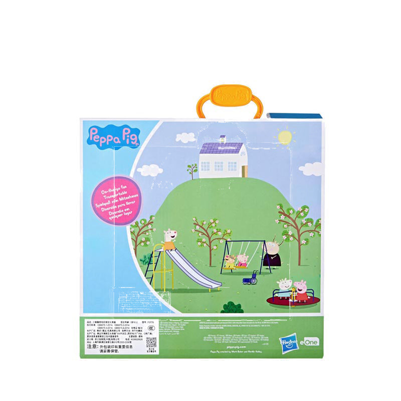 Preschool Licensed Peppa Pig Peppa's Club Friends Case - PCEF3779