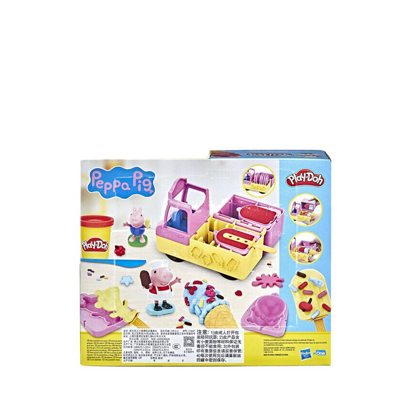 Playdoh Peppa's Ice Cream Playset - PDOF3597