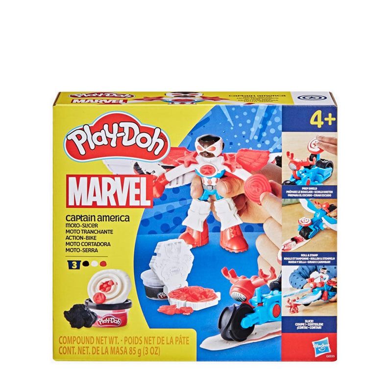 Play-Doh Marvel Captain America Moto-Slicer Playset - PDOG0555