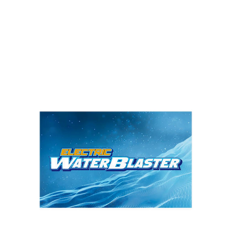 Play Time Fun Hitech Uzi Electric Water Blaster -PFNCPS305028