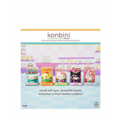 PLAYNATION - Sanrio Kombini My Melody Strawberry Milk