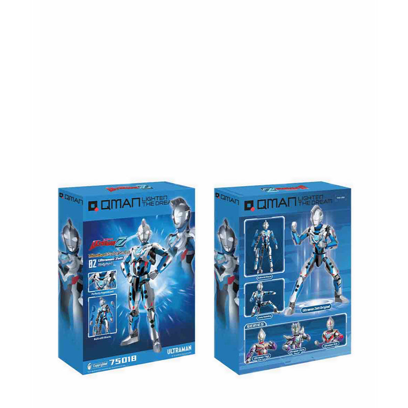 QMAN ULTRAMAN ZETT - QMN75018