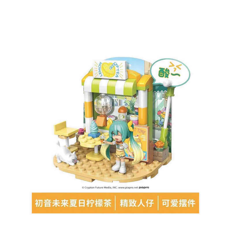 QMAN Miku Summer Lemon Tea - QMN76011-3