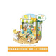 QMAN Miku Summer Lemon Tea - QMN76011-3
