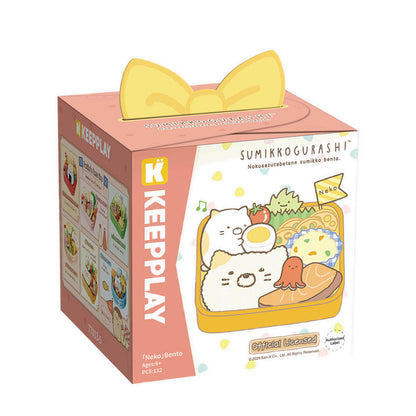 NEKO BENTO - QMN77013-5