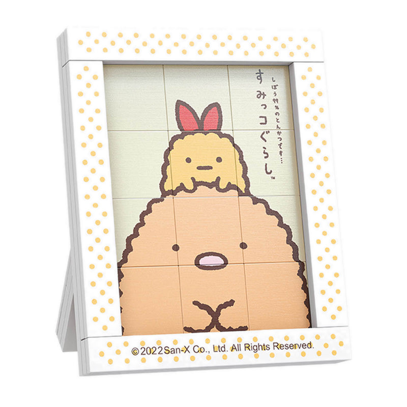 PUZZLE TONKATSU EBIFURAI - QMN77018-3