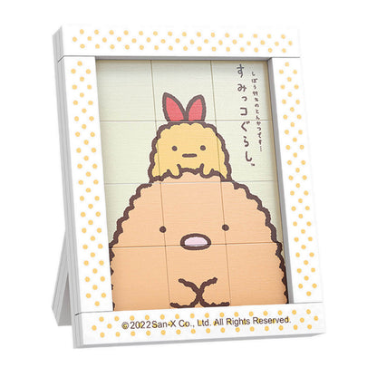 PUZZLE TONKATSU EBIFURAI - QMN77018-3