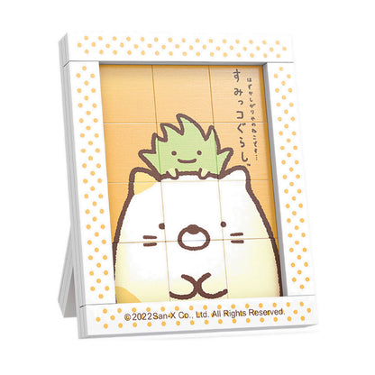 PUZZLE NEKO ZASSOU - QMN77018-4