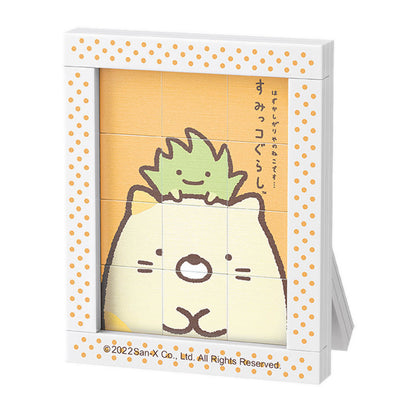 PUZZLE NEKO ZASSOU - QMN77018-4
