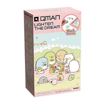 PICNIC TOGETHER - QMN77019-2