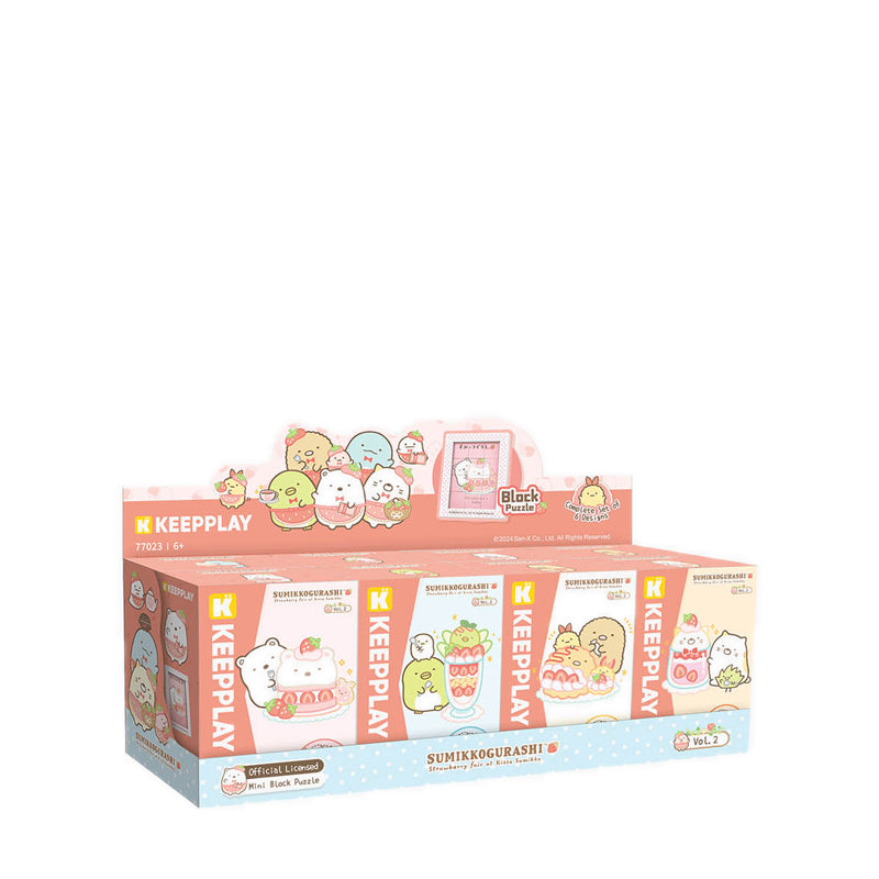 PUZZLE SHIROKUMAS CAKE - QMN77023-1