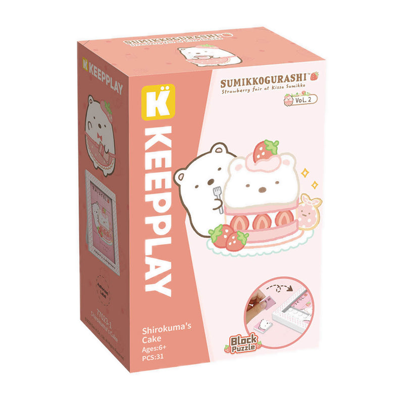 PUZZLE SHIROKUMAS CAKE - QMN77023-1