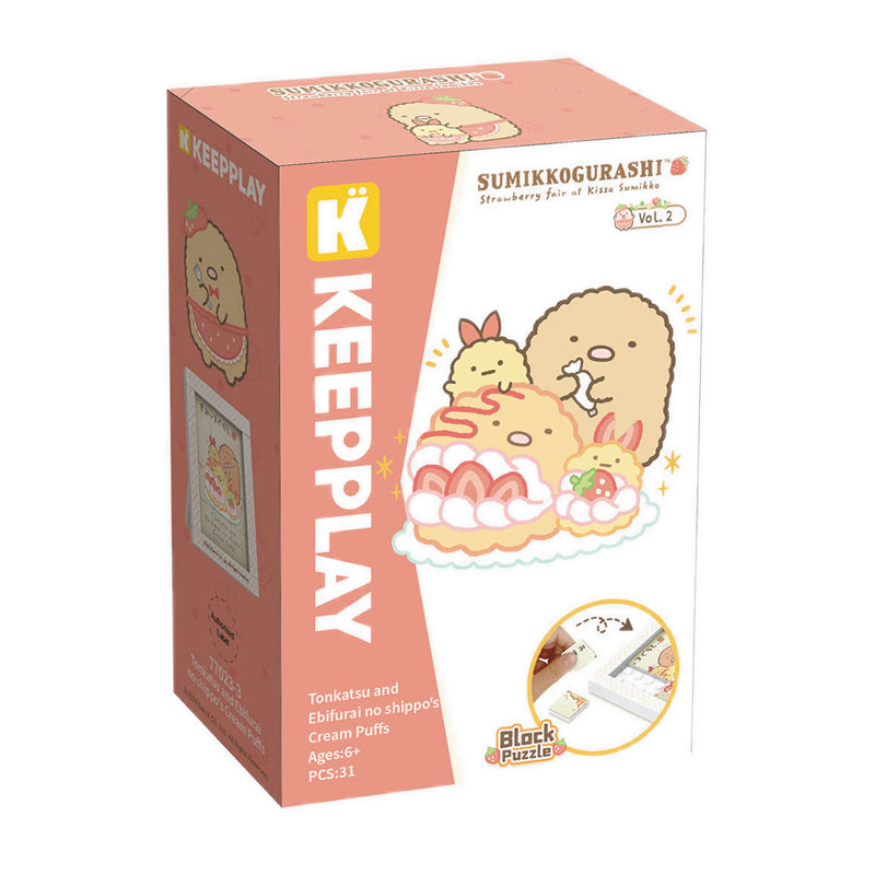 PUZZLE TONKATSU EBIFURAI NO SHI - QMN77023-3