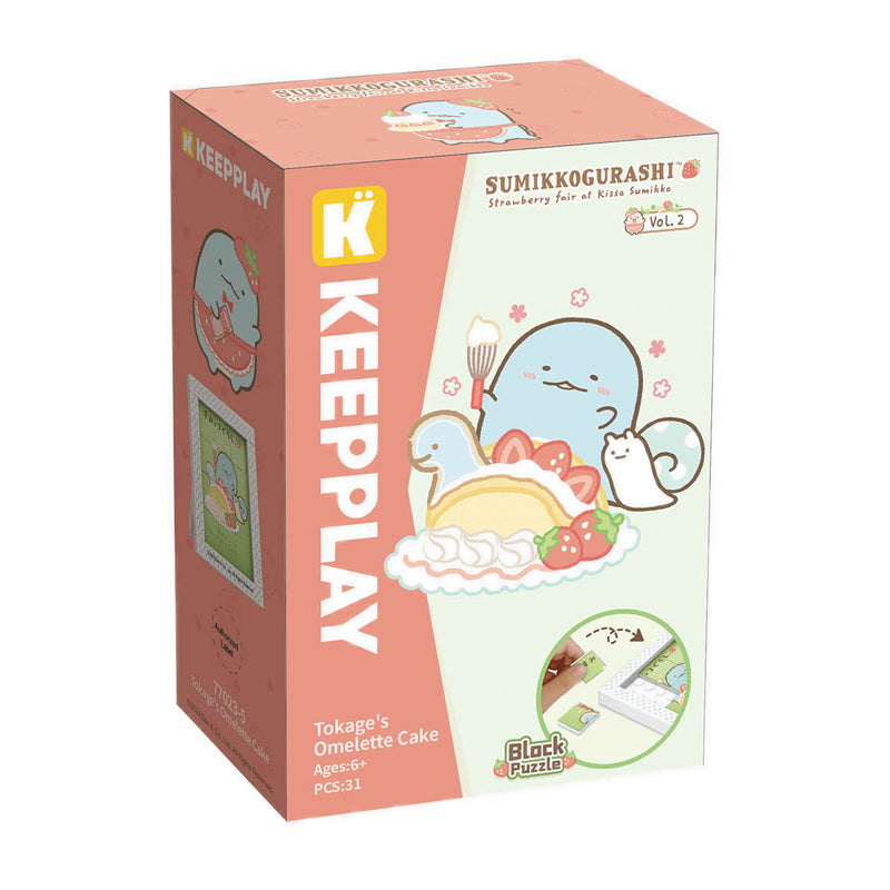 PUZZLE TOKAGES OMELETTE CAKE - QMN77023-5