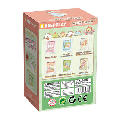 PUZZLE TOKAGES OMELETTE CAKE - QMN77023-5