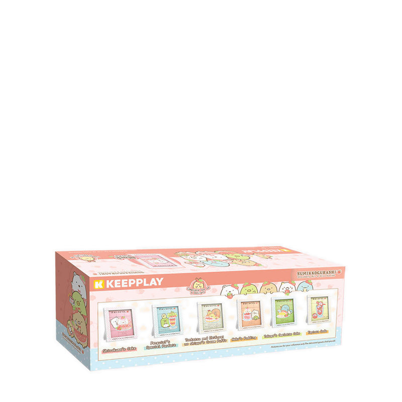 PUZZLE TOKAGES OMELETTE CAKE - QMN77023-5