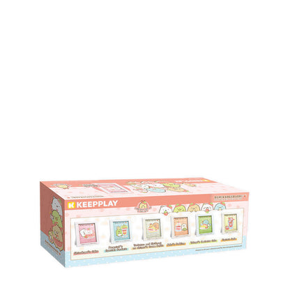 PUZZLE TOKAGES OMELETTE CAKE - QMN77023-5