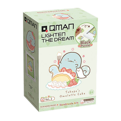 PUZZLE TOKAGES OMELETTE CAKE - QMN77023-5