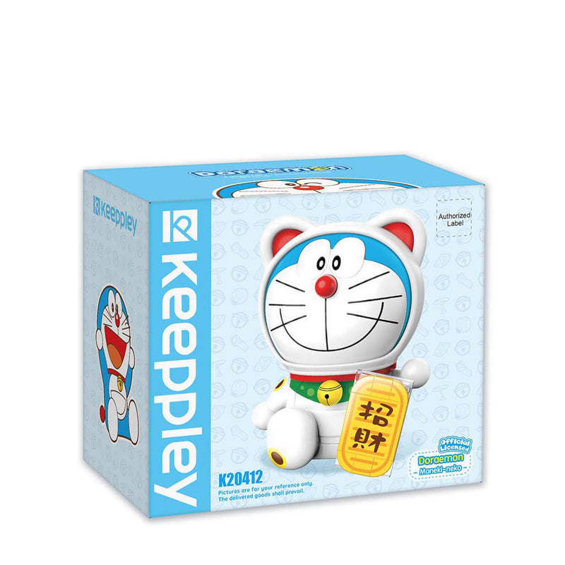 Qman Keeppley-Doraemon - Lucky - QMNK20412