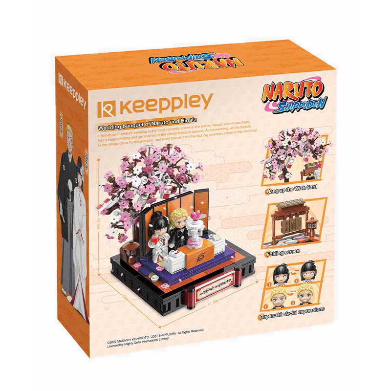 QMAN Keeppley-Naruto: Shippuden Naruto and Hinata's wedding banquet - QMNK20508