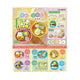 Re-Ment Sumikko Bento Blind Box