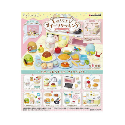 Re-Ment Sumikko Sweets Cooking Blind Box