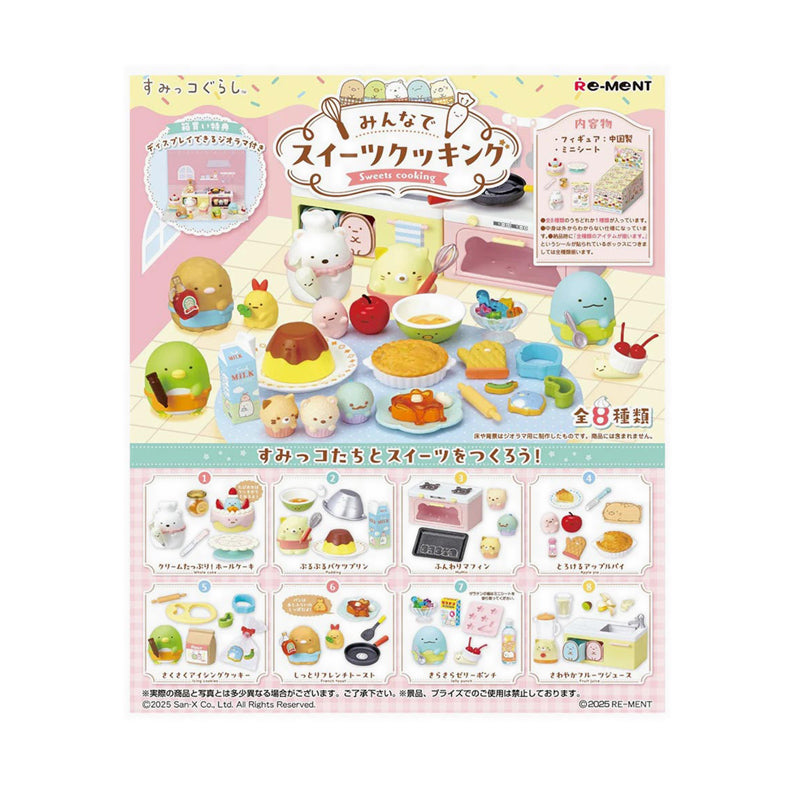 Re-Ment Sumikko Sweets Cooking Blind Box