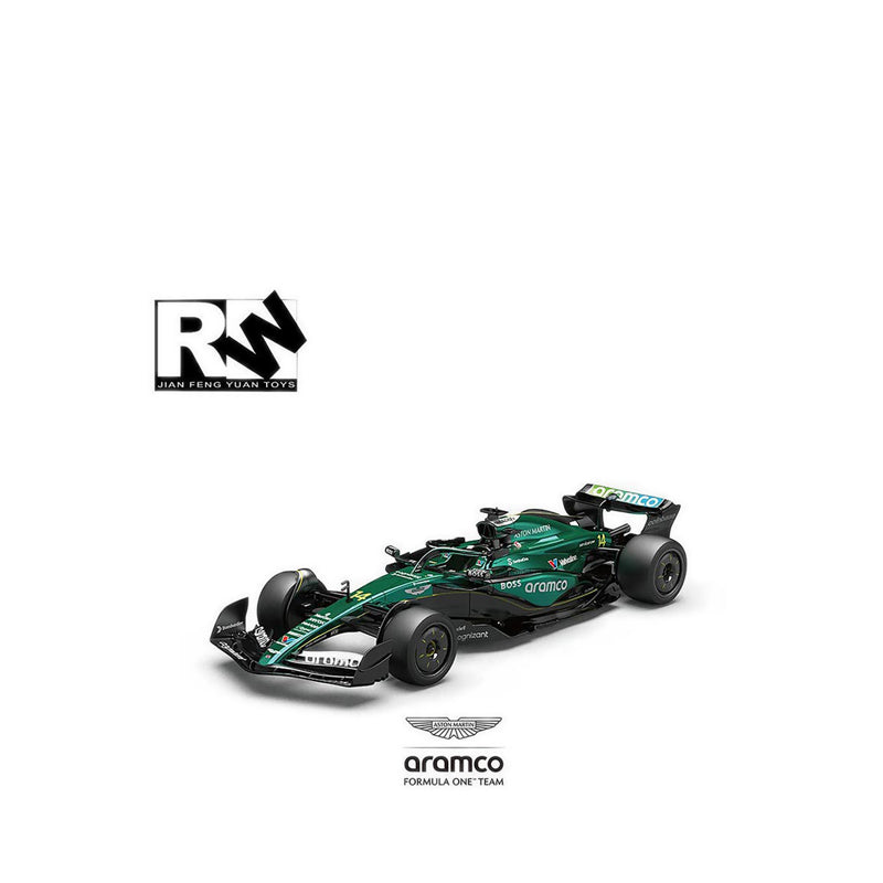 RW 1:18 Scale Aston Martin Formula 1