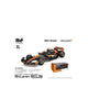 RW 1:24 Scale McLaren Formula 1 MCL38