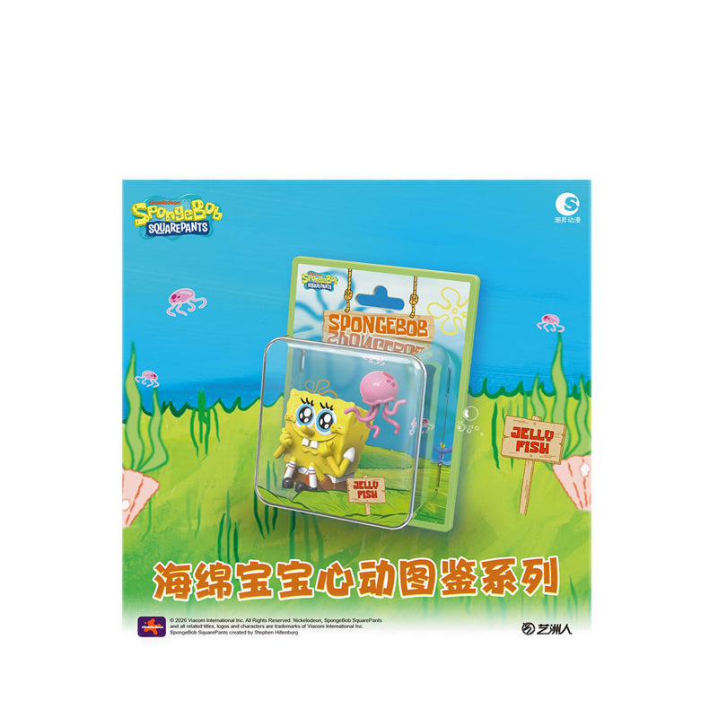 SO326 SPB UNDERWATER WORLD MAGNET - SO3SP-030550