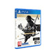 Sony Playstation® Ghost of Tsushima Directors for PS4™ - SYP05200E