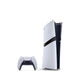 Sony PlayStation®5 Pro Console (2TB) - 7122B01