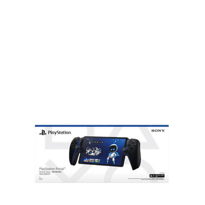 SONY PLAYSTATION PS Portal Coal - Y101801