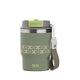 Seal Candy Cup Clip Green 360 ML - TBE3003-C