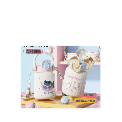 Cute Cartoon Design Tumbler 550ML - TBEB-2050
