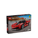 LEGO® Technic Ferrari FXX K - 42212
