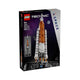 LEGO® Technic NASA Artemis Space Launch System Rocket - 42221