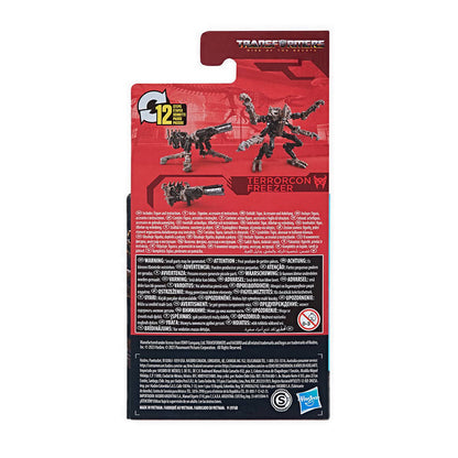 Transformers Gen Studio Series Core Tf7 Delta1 - TFOF7488