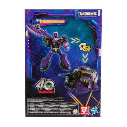 TRA Legacy United Voyager Animated Universe Motormaster - TFOF8547