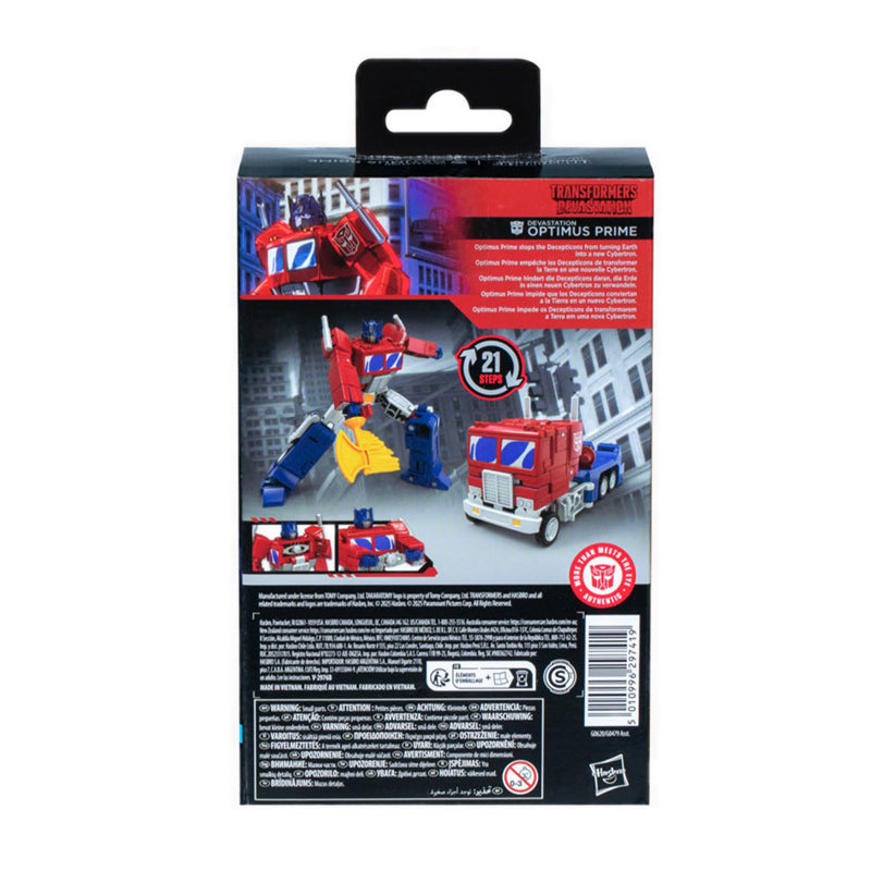 TRA Studio Ser Deluxe TFO: Devastation Optimus Prime - TFOG0620