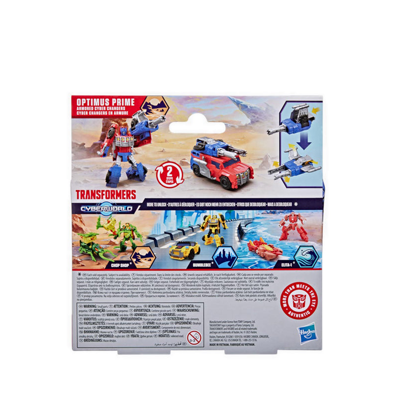 TRA CYBERWORLD Optimus Prime Armored Cyber Changers  - TFOG1054