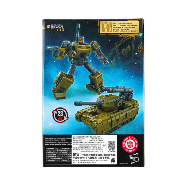 Transformers AOTP Voyager Class Combaticon Brawl - TFOG1997
