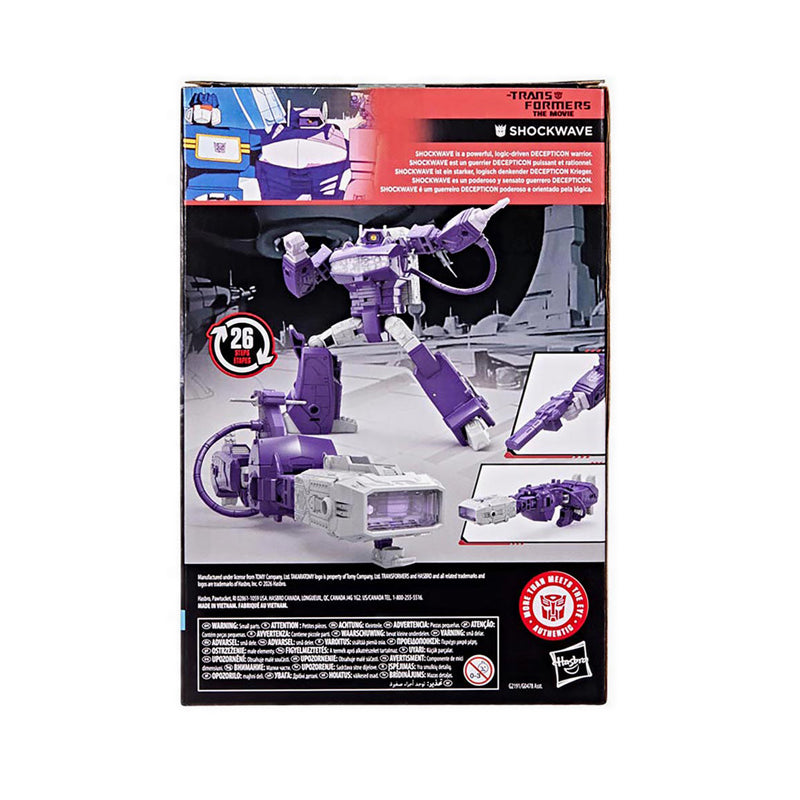TRA Studio Series The TRA: The Mov Voyager Class Shockwave - TFOG2191