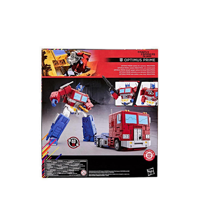 TRA SS MTMTE Collection TRA MOVIE Leader Class OptimusPrime - TFOG2250