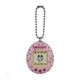 Tamagotchi Original Tamagotchi Sprinkles - TGC2745620