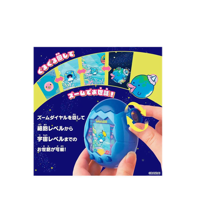 TAMAGOTCHI PARADISE BLUE WATER - TGC2756925