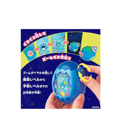 TAMAGOTCHI PARADISE BLUE WATER - TGC2756925