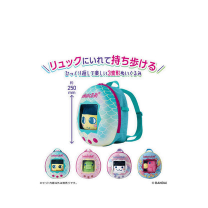 TAMAGOTCHI 3 WAY PLUSH MAMETCHI - TGC2757019