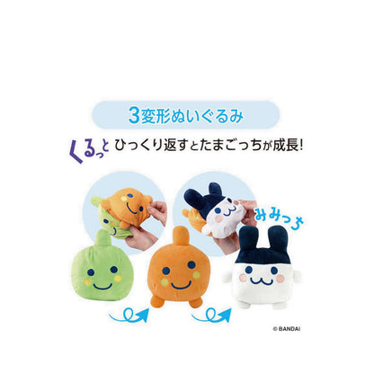 Tamagotchi TGC 3 WAY PLUSH BACKPACK MIMITCHI - TGC2757021