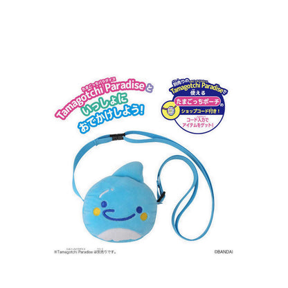 Tamagotchi TGC PARADISE CARRY IRUKATCHI - TGC2782783